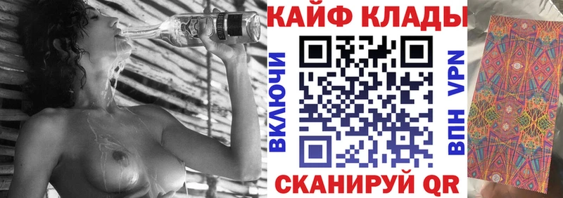Магазины продажи наркотиков Северобайкальск APVP  Кокаин  Мефедрон  ГАШИШ 