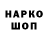 Наркотические марки 1,8мг FTB T