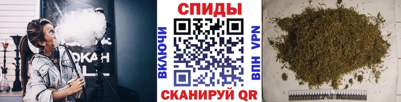 БУТИРАТ бутандиол  Северобайкальск 