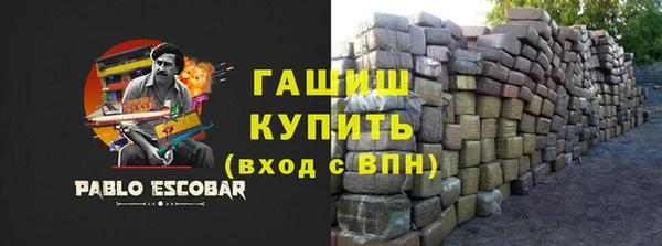 не бодяженный Ступино