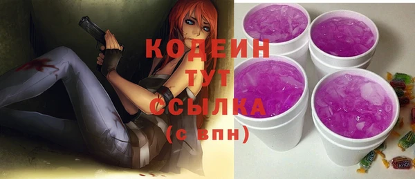 дистиллят марихуана Верея