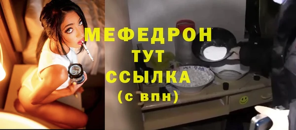 не бодяженный Ступино