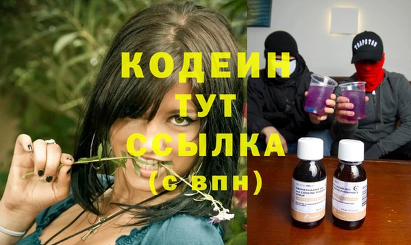 apvp Строитель