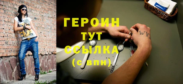 не бодяженный Ступино