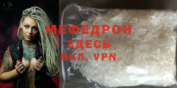 дистиллят марихуана Верея