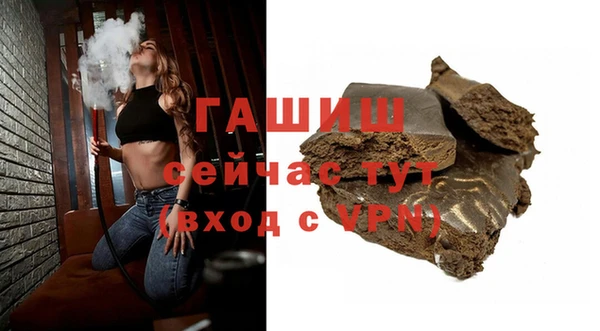 дистиллят марихуана Верея