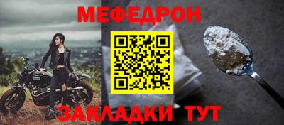 дистиллят марихуана Славгород