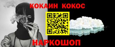 дистиллят марихуана Славгород