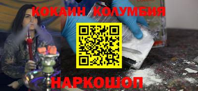 твердый Старая Купавна