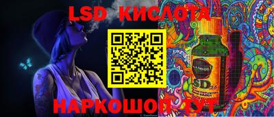 дистиллят марихуана Славгород