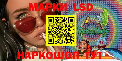 дистиллят марихуана Славгород