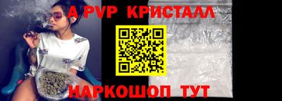 СК Среднеуральск