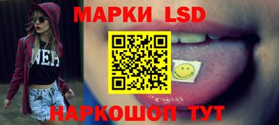 дистиллят марихуана Славгород