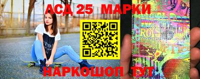 каннабис Славянск-на-Кубани