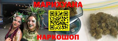 наркотики Ставрополь