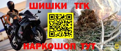 твердый Старая Купавна