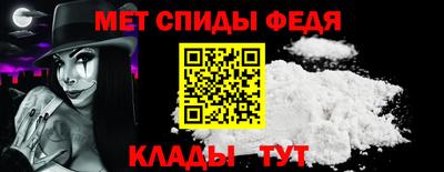 каннабис Славянск-на-Кубани