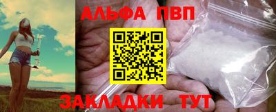 дистиллят марихуана Славгород
