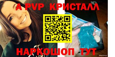 СК Среднеуральск