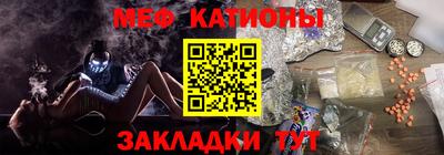 наркотики Ставрополь