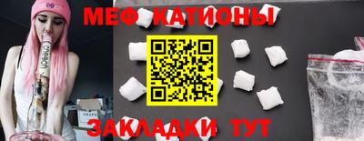 дистиллят марихуана Славгород