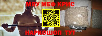 твердый Старая Купавна
